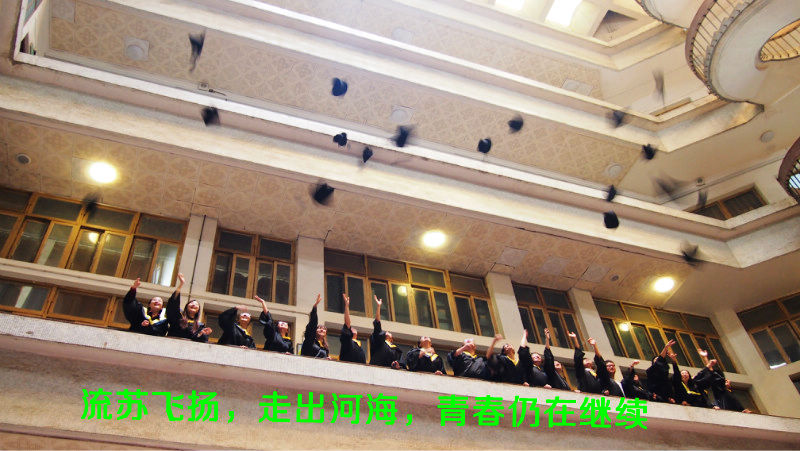 旋转楼梯