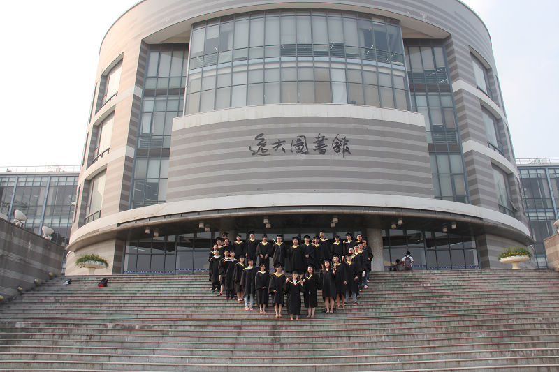 图书馆